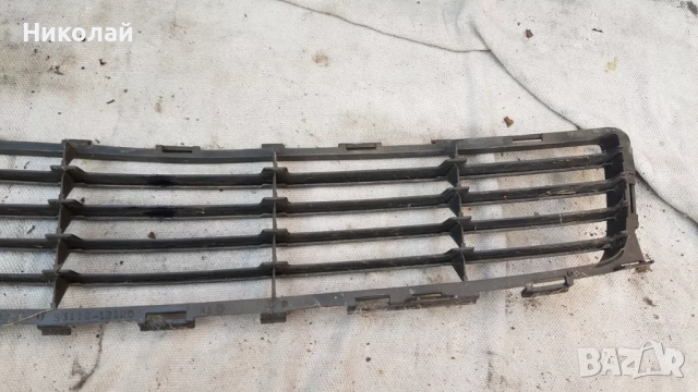 Оригинална решетка за предна броня на Toyota Auris 2006-2009, снимка 2 - Части - 51446204