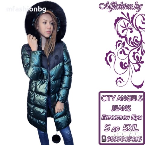 Дълго яке с естествен пух от Лисица City Angels Jeans от S до 5XL, снимка 5 - Якета - 44138692