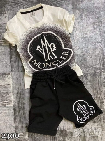 детски комплекти , снимка 12 - Детски комплекти - 52112760