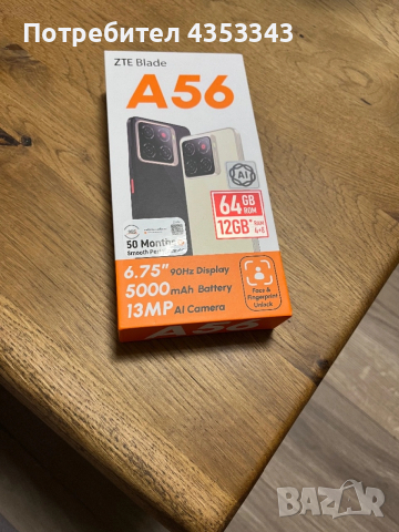 ZTE Blade A56 64gb rom