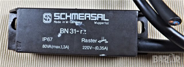 Рид ампула * West Germany, снимка 2 - Други машини и части - 28608681