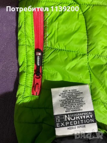 Зелено олекотено яке момче 8г Geographical Norway, снимка 9 - Детски якета и елеци - 49007833