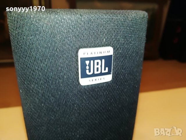 jbl platinum series-active speaker 2207211232, снимка 4 - Тонколони - 33594464