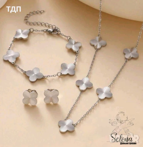 Дамски комплект - колие, гривна и обеци, снимка 2 - Гривни - 51364471
