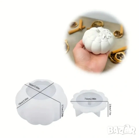 Молд бурканче тиква (2), снимка 4 - Форми - 53494101