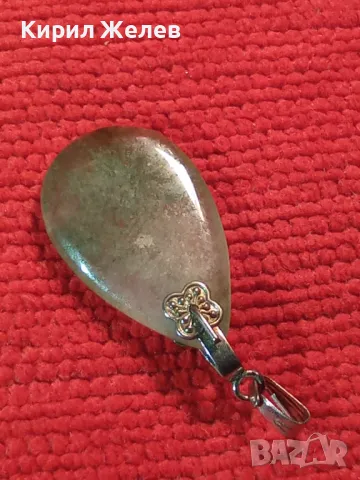 ЛУНЕН КАМЪК СТАР РЕТРО ВИНТИДЖ АРТ СКЪПОЦЕНЕН МЕДАЛЬОН ПОСРЕБРЕН 26667, снимка 8 - Антикварни и старинни предмети - 34792229