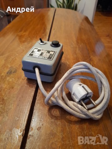 Старо захранване Rundfunk Fernsehen