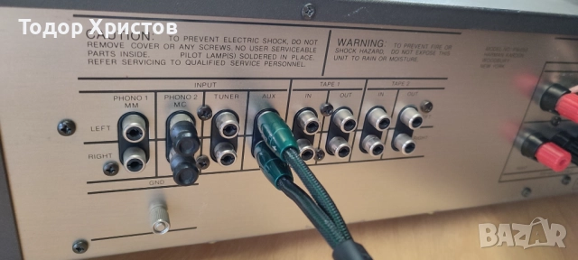 Стерео усилвател Harman Kardon PM 650, снимка 10 - Ресийвъри, усилватели, смесителни пултове - 52135153