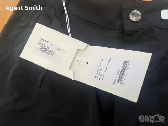 Карго панталон Givenchy, снимка 9 - Панталони - 53460136