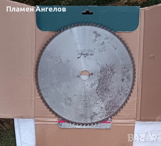 Циркулярен диск metabo, снимка 7 - Циркуляри - 51236120