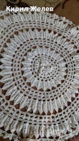 Каре плетено 22395, снимка 4 - Декорация за дома - 32850663