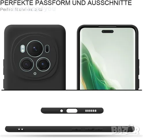 Матов Силиконов Кейс за Honor Magic6 Pro, снимка 2 - Калъфи, кейсове - 48138692