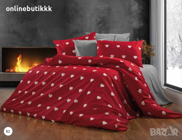 Комфорт през лятото и топлина през зимата – Valdivia, снимка 17 - Спално бельо - 53572696