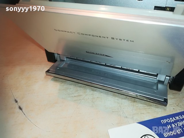 aeg 4403cd-внос france 2705211123, снимка 13 - Аудиосистеми - 33013209