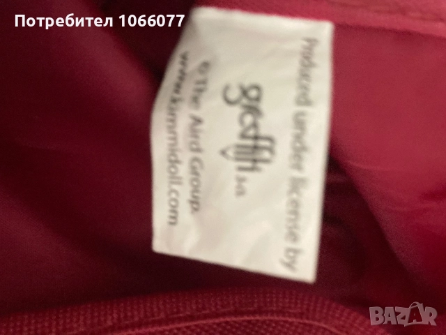 Раница Kimmidol, снимка 3 - Раници - 51625928