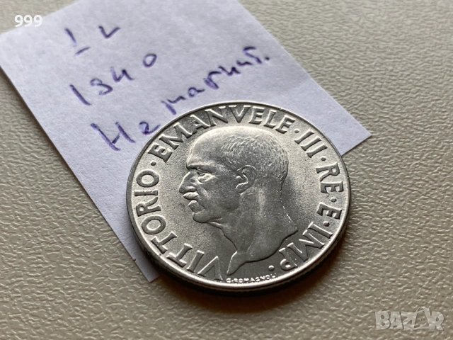 1 лира 1940 Италия, снимка 3 - Нумизматика и бонистика - 53389874
