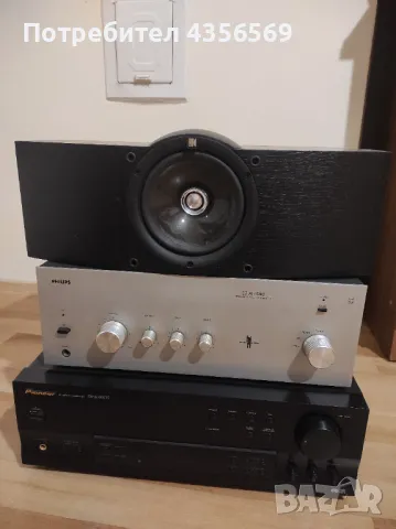Pioneer sx-209rds, Philips 22ah590/105, kef q6c, снимка 1