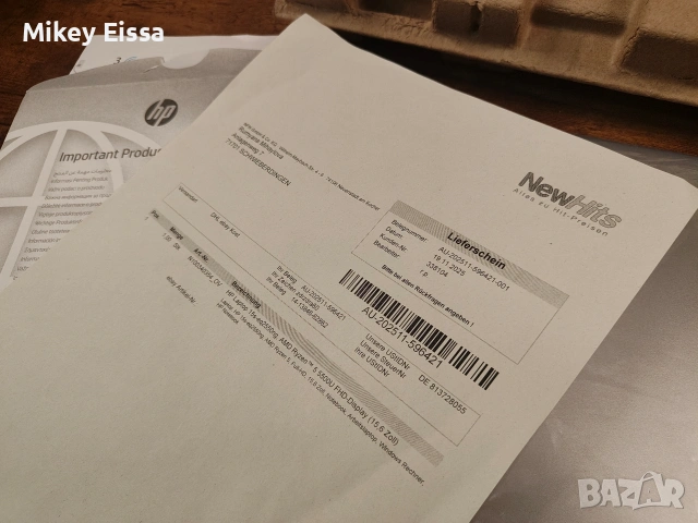 HP Laptop 15s AMD Ryzen 5 5500U Чисто нов , снимка 14 - Лаптопи за работа - 53039232