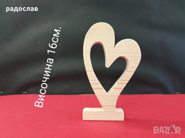 ръчно изработени дървени сърца 