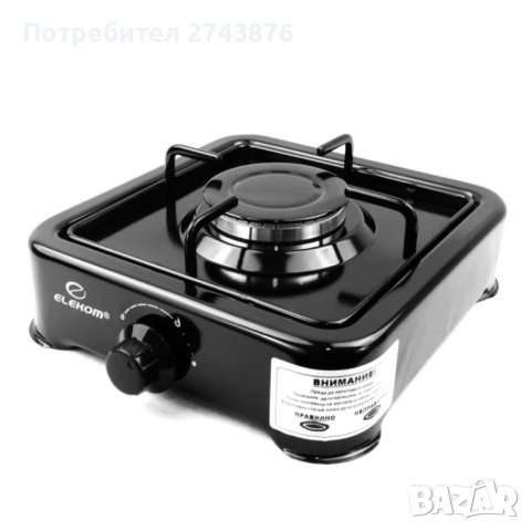  ЕДИНИЧЕН ГАЗОВ КОТЛОН БЕЗ ЗАЩИТА ЗА УПОТРЕБА НА ОТКРИТИ МЕСТА ELEKOM ЕК-G1 В, снимка 1