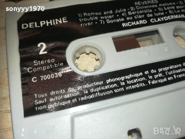 RICHARD CLAYDERMAN-ORIGINAL TAPE-ВНОС SWISS 0610241053, снимка 6 - Аудио касети - 47480344