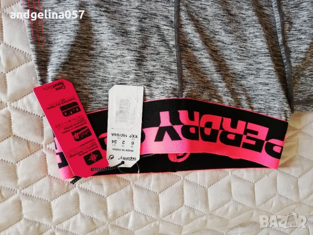 Клин superdry , снимка 3 - Клинове - 33394943