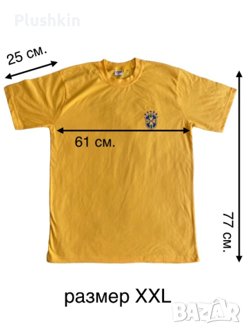 Нови мъжки тениски BRASIL - XL,XXL, снимка 4 - Тениски - 44842248