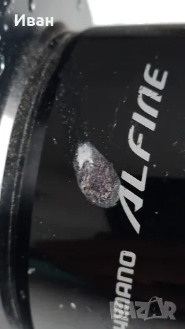Shimano ALFINE - задна главина с 8 вътрешни скорости ., снимка 1
