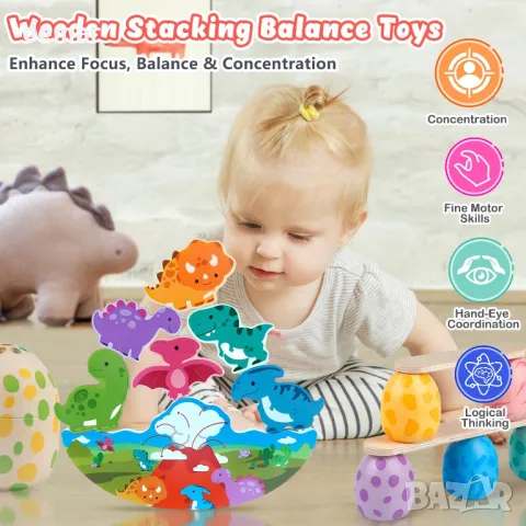 Aliex 4 в 1 дървени Монтесори играчки с динозаври за малки деца 1 - 3 години, снимка 7 - Образователни игри - 49989502