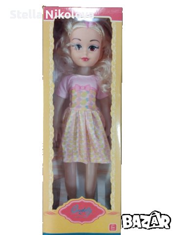 Музикална кукла с розов кичур -40см.
