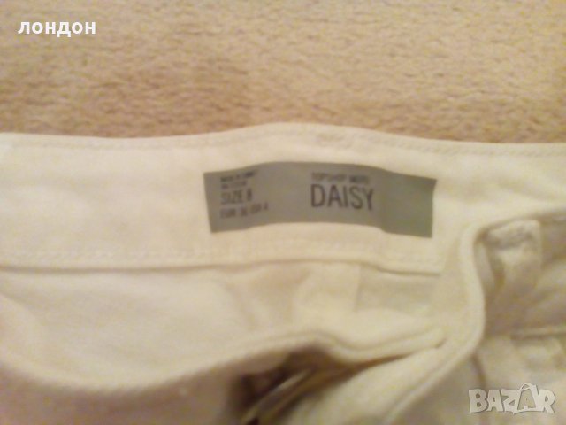 Дамски къси бели дънки  70, снимка 2 - Дънки - 27636727