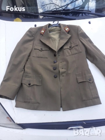 Стара военна Соц. куртка - униформа