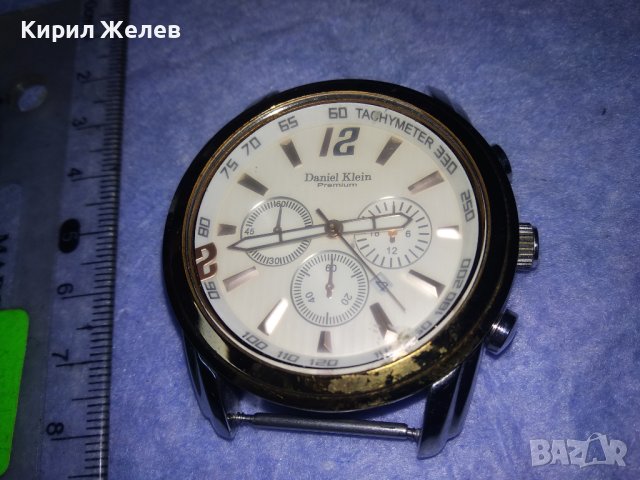 DANIEL KLEIN PREMIUM МАРКОВ МОДЕН СТИЛЕН КВАРЦОВ УНИСЕКС МОДЕЛ ЧАСОВНИК 36936