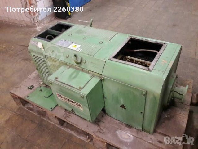 Постоянотоков Ел двигател 110кв