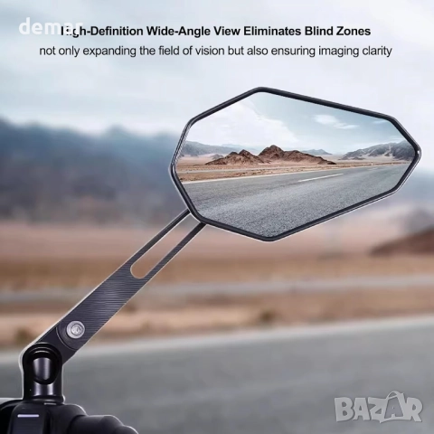 YUBOZDZQ Огледала за мотоциклети, Огледало за обратно виждане от карбон с антирефлексно покритие, снимка 7 - Аксесоари и консумативи - 51732745