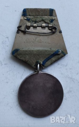 Медал За отвагу, снимка 7 - Антикварни и старинни предмети - 40620218