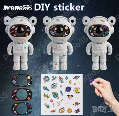 Детски Звезден Лед Проектор Астронавт с Дистанционно, Блутуут, Музика, снимка 5 - Други - 52362906