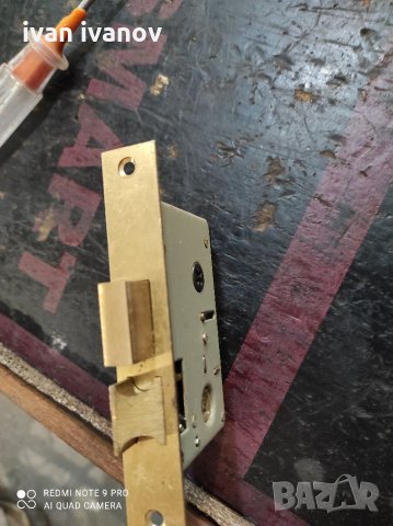 Малка Брава, снимка 7 - Други стоки за дома - 33542527