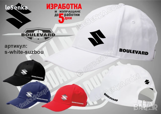 Suzuki Boulevard тениска t-red-suzbou, снимка 9 - Тениски - 50689632