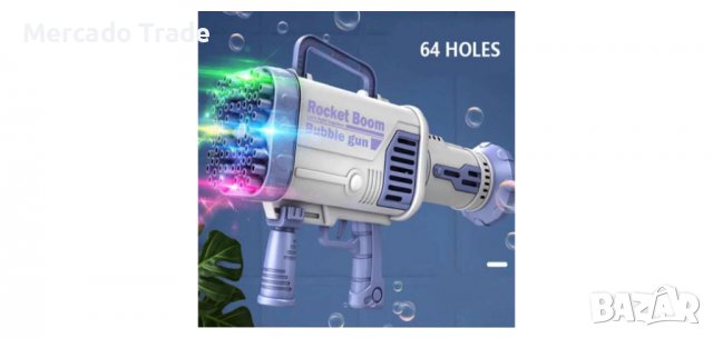 Пистолет за сапунени балончета, 64 дупки, Базука, USB,Различни цветове, снимка 6 - Електрически играчки - 36878024