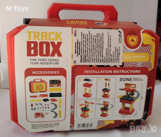 🚒 Track Box – Fire Hero Adventure 🧯, снимка 2 - Коли, камиони, мотори, писти - 51476980