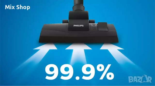 Phillips Серия 2000, FC8241, снимка 9 - Друга електроника - 52144931