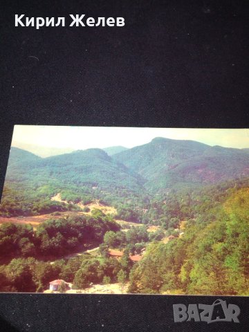 Две стари картички Пловдив, курорт Георги Димитров за КОЛЕКЦИОНЕРИ 41664, снимка 8 - Колекции - 43100373