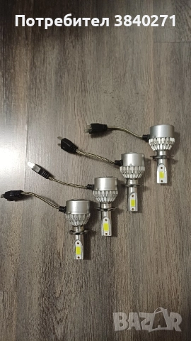 лед крушки H7 LED 