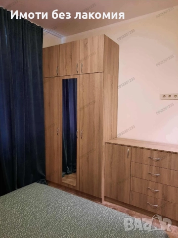 Отдава се под наем уютен и напълно обзаведен апартамент в ж.к. Славия – тиха и предпочитана локация, снимка 8 - Апартаменти - 52806877