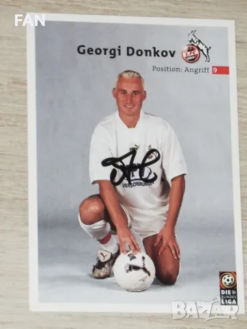 Георги Донков - оригинална футболна картичка Кьолн, Левски София, Ботев Пловдив, ЦСКА, България