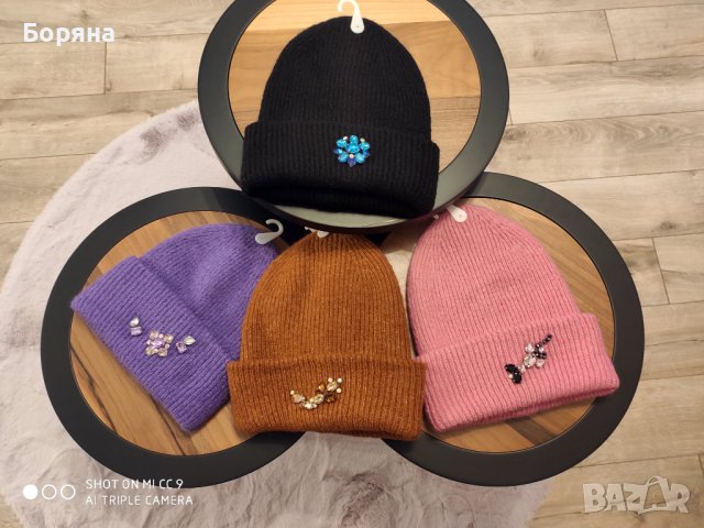 Нови зимни шапки с камъни, снимка 2 - Шапки - 43792313