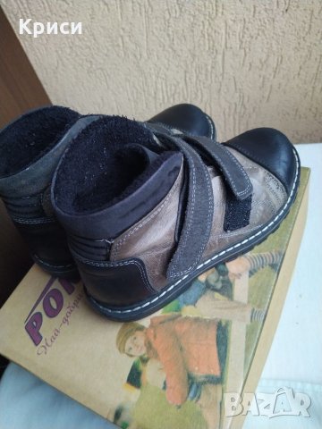 Боти Понки, номер 34, снимка 6 - Детски боти и ботуши - 34898613