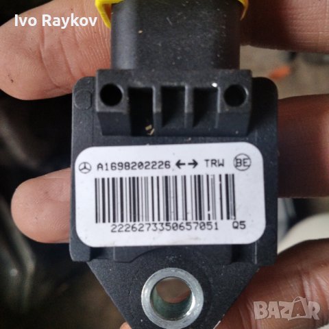 Airbag сензор от Мерцедес W169 , A1698202226