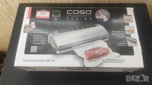 Машина за вакуумиране CASO VC10, снимка 7 - Аксесоари за кухня - 43925310